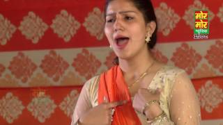 Sapna Latest Dance Jhanjhariya Rajokri Delhi Compitition Mor Music Company [upl. by Ettenowtna]