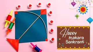 मकर संक्रांति की शुभकामनाएं  Makar Sankranti Status 2024  Makar Sankranti Whatsapp Status [upl. by Ottie]