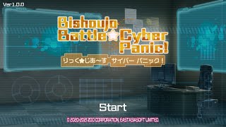 BISHOUJO BATTLE CYBER PANIC  100 Walkthrough Platinum Trophy  1000G Guide  Roadmap [upl. by Asseret998]