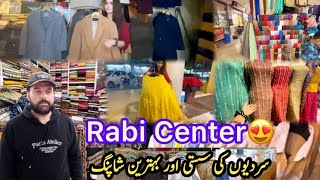 SHOPPING FOR WINTER FABRIC  RABI CENTER BAHRIA TOWN RAWALPINDI  Babar Vlogs [upl. by Archibald432]