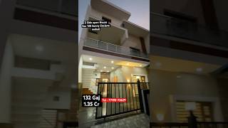 House for sale in Mohali propertyforsale sunnyenclavemohali [upl. by Neomah]