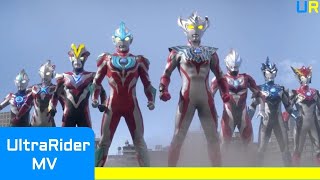 Ultraman TagTeam Collection Series 23 ウルトラマン FE3 Gameplay [upl. by Verneuil]