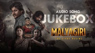 ମାଲ୍ୟଗିରି  Malyagiri  Audio Jukebox  Babushaan  Amlan  Dhulia Janda  Chahala  Chamada Baja [upl. by Eiramanin997]