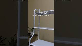 Use this Full Body Metal Bathroom Rack to elevate your bathroom bathroomshelf bathroomdesign [upl. by Emelen]