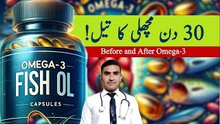 What Would Happen if You Consume Omega3 Fish Oils for 30 Days [upl. by Arihs969]