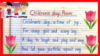 childrens day poem in englishpoem on childrens day for kidspoem on childrens daypoem [upl. by Gut440]