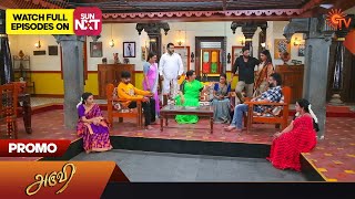 Aruvi  Promo  05 Dec 2023  Sun TV Serial  Tamil Serial [upl. by Ramu]