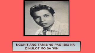 Danilo Santos  Dapit Hapon lyric video [upl. by Alexandra]