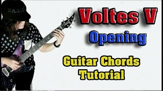 quotVoltes Vquot Opening Guitar Chords Tutorial [upl. by Gabby]