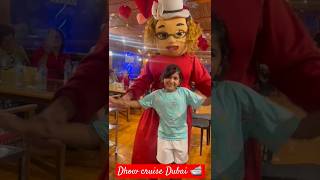 Dhow cruise 🛳 Dubai Marinatrending funfamilydinnerlovesheza❤️ [upl. by Peter]