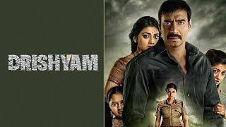 Drishyam Full Movie Super Review and Fact in Hindi  Ajay Devgn  Tabu [upl. by Nasya]