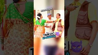 देखिये गोधाम सोसाइटी की ख़तरनाक गुंडिया 😱 tmkoc [upl. by Eznyl433]