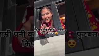 😍Beautiful FootballAnjana Rana Magar football nepalisong nepali viralshorts shorts ytshorts [upl. by Aeel]