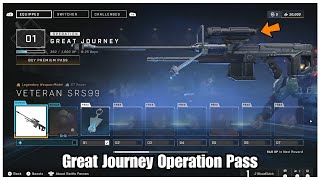 Halo Infinite  Great Journey Operation Event Pass [upl. by Rog]