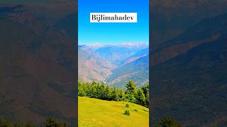 Mountain View of Bijlimahadev Himachal Pradesh bijlimahadev himachalpradesh [upl. by Nicol358]