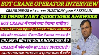 Eot Crane Operator Interview Questions  Crane Driver का Safety Point क्या क्या है  Eot  tapan [upl. by Rein]