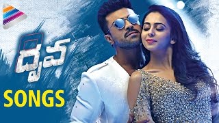 Dhruva Movie Making  Funny Moments  Ram Charan and Rakul Preet Singh  Filmyfocuscom [upl. by Franky]