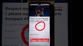 How to partially blocked Video 😱  shorts mohittech technology manojdey video [upl. by Fadil]