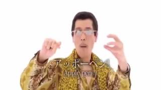 PPAP 1hour [upl. by Atelra]