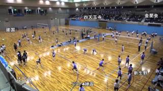 20140727ベスト4合同練習11分 [upl. by Aelegna]