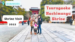 Shrine Visit 2022  Lucky Charms  Walk with Me in TSURUGAOKA HACHIMANGU  The Tanaka Fam [upl. by Hijoung]