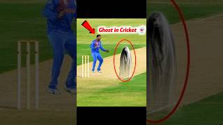 Cricket के 5 हैरतएंगेज पल 😱 Shocking Moments in Cricket [upl. by Airb]