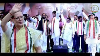 Praja chaitanya yathra  Padi Kaushik ReddyJai congress  full hd video song [upl. by Seyler]