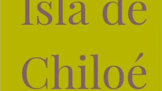 Chiloé para niños y niñas preescolares❤️ [upl. by Giamo]