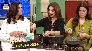 Good Morning Pakistan  Cooking Special  16 January 2024  ARY Digital [upl. by Krell895]