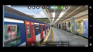 Hmmsim 2 MTR East Rail Line MLRTrain Departing at Kowloon Tong Station [upl. by Hanad493]