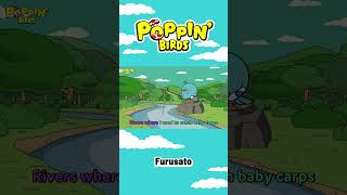 Furusato  POPPIN BIRDS nurseryrhymes children music [upl. by Kristi951]