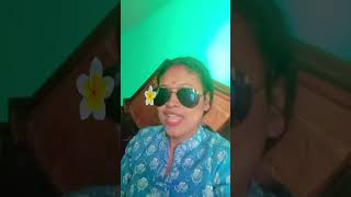 tomra dekho Kamala Nitya kare thumke thumke 🍁🙏YouTube short video [upl. by Manvell]