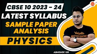 CBSE 202324 Class 10 Physics New Syllabus Released amp Sample paper Analysis Vedantu910 [upl. by Meade]