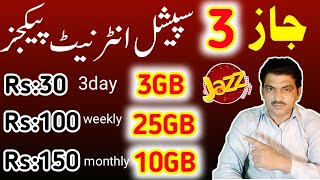 Jazz 3 best internet packages for all internet in all Pakistan  jazz internet packages [upl. by Pembroke615]