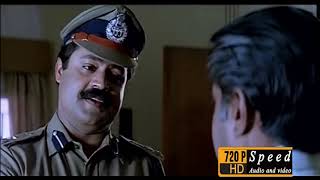 Commissioner Malayalam Full Movie  Suresh Gopi  Shobana  Ratheesh  Ranji Panicker  Shaji Kailas [upl. by Cynthy]