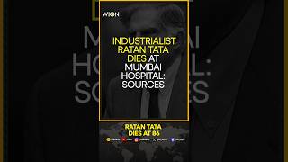 Ratan tata passed at age 86 Death of ratantata [upl. by Oibirot]