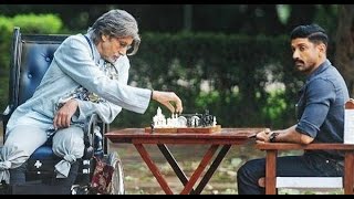 Wazir trailer review 2015  Indiacom EXCLUSIVE [upl. by Ziguard604]