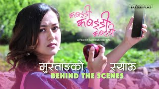 KABADDI KABADDI KABADDI  Mustang ko Syau BEHIND THE SCENE 03  NepaliMovie Dayahang Rai Upasana [upl. by Mollee]