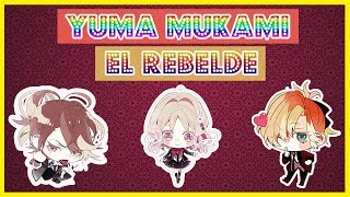 Yuma Mukami Diabolik Lovers Curiosidades  Noticia Explosiva [upl. by Balduin315]