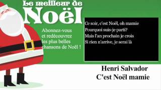 Henri Salvador  Cest Noël mamie  Paroles Lyrics [upl. by Japha166]