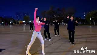 Xiaoqing  dance in the evening on the sguare [upl. by Redle]