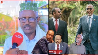 Dawlada Somalia Waxan Ugu Baaqaya Inay Faragalinta Ka Dayso Somaliland Mcali Guray [upl. by Oriana489]