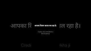 Devi Chitralekha Ji का अद्भुत प्रवचन  सच्चा प्रेम और जीवन के मूल्य  Shorts DeviChitralekhaji [upl. by Nnaycnan]