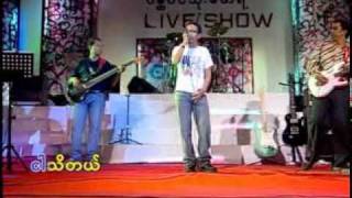 မာရဇၨအနိဳင္မယူသူအရူံး [upl. by Ashman396]