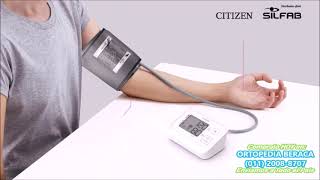 Unboxing amp Modo de Uso Tensiómetro de brazo CITIZEN CHU304  Ortopedia Beraca [upl. by Whitman]