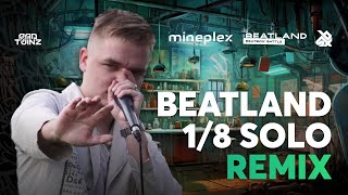 REMIX 🇿🇦  Beatland Beatbox Battle 2023  Solo Category  18 FINAL [upl. by Lancey]