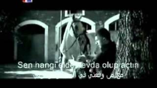 اوزجان دنيز اغنية لست نصيبي مترجمه  Ozcan Deniz NasipDeğilmiş [upl. by Uehttam415]