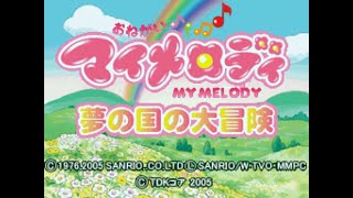 onegai my melody ds game yume no kuni no daibouken main tittle soundtrack extended [upl. by Redmer655]