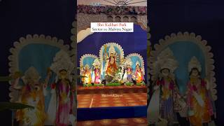 Shri kalibari mandir youtube jaipurdarshan youtubeshorts jaipurmandir [upl. by Erdei220]