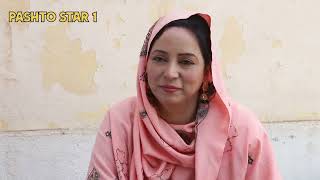 Pashto New Drama [upl. by Zoha]